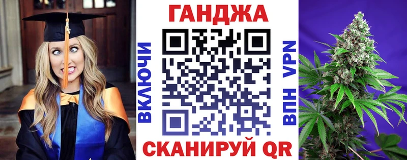 Все наркотики Спас-Клепики ГАШ  Alpha-PVP  Меф  Каннабис  Cocaine 