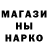 Кетамин VHQ kvader