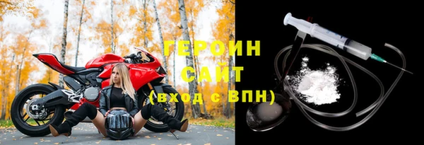 дурь Балахна
