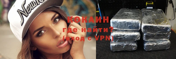 дурь Балахна