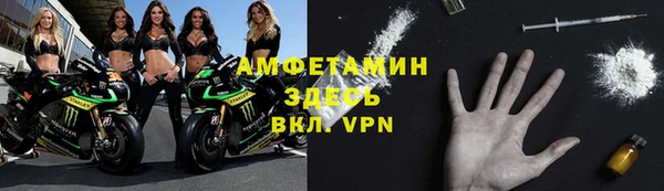 экстази Баксан