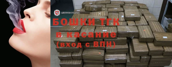 экстази Баксан