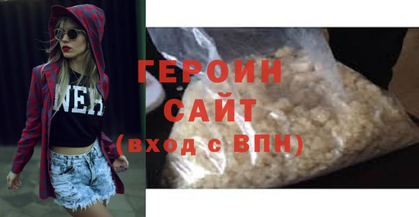 дурь Балахна