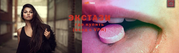 дурь Балахна