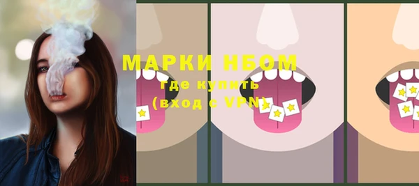 экстази Баксан