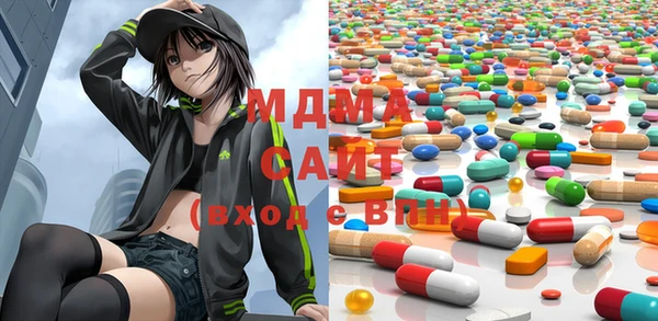 экстази Баксан