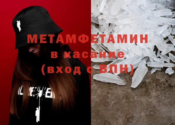 дурь Балахна