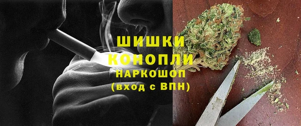 бутират Балабаново