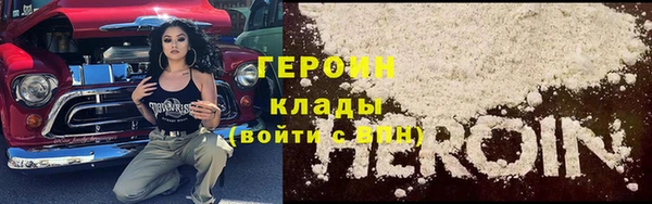 экстази Баксан