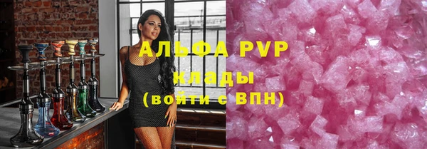 дурь Балахна
