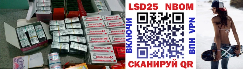 купить наркоту  ссылка на мегу как зайти  Лсд 25 экстази кислота  Спас-Клепики 